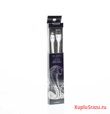 Кабель USB Remax Laser RC-035i для iPhone 5/5C/5S Калуга - изображение 1