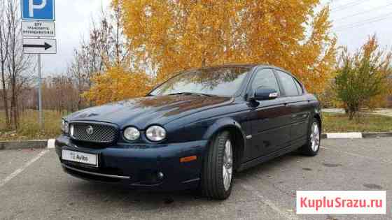 Jaguar X-type 2.1 AT, 2008, седан Дубовое