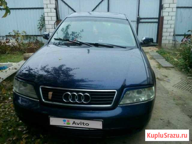 Audi A6 2.4 МТ, 1997, седан Новозыбков - изображение 1