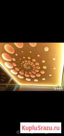 Натяжные потолки Оренбург