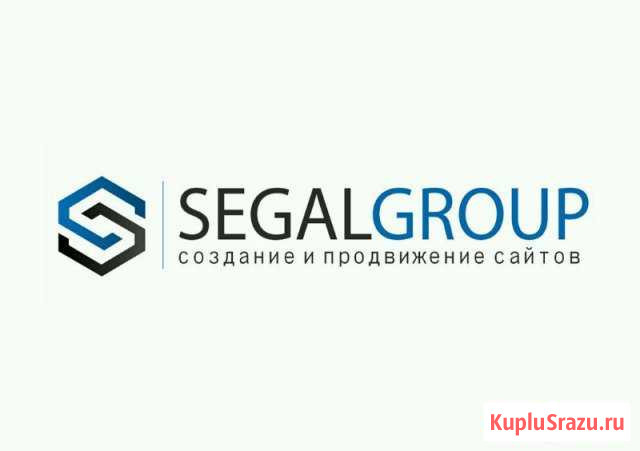 Создание сайтов Уфа - изображение 1