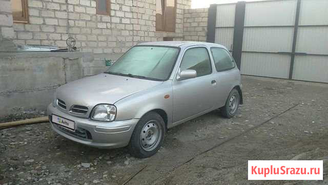 Nissan Micra 1.0 CVT, 2001, хетчбэк Баксан - изображение 1