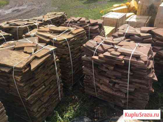 Продам природный камень Железногорск