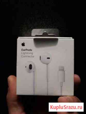 Наушники earpods Белореченск
