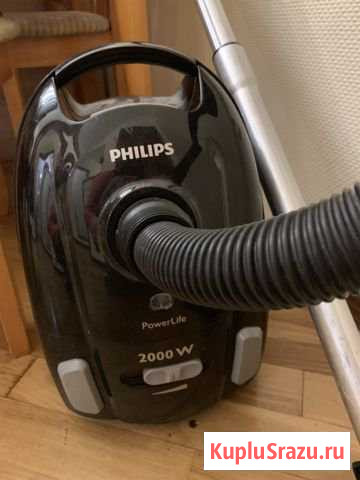 Пылесос Philips Ялта - изображение 1