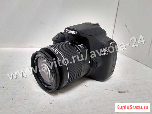Фотоаппараты зеркальные Canon EOS 1200D Оренбург - изображение 1