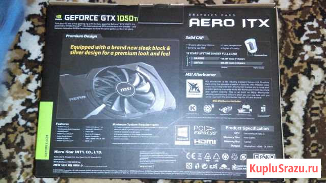 GTX 1050 TI 4GB Мартюш - изображение 1