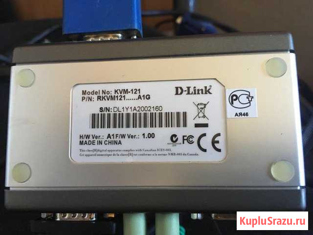 Переключатель D-Link 2пк - 1монитор Наро-Фоминск - изображение 1
