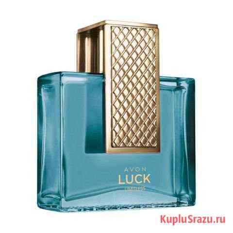 Avon Luck L Люберцы