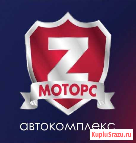 Автомобили в Аренду. Прокат и Выкуп Новые авто Иваново - изображение 1