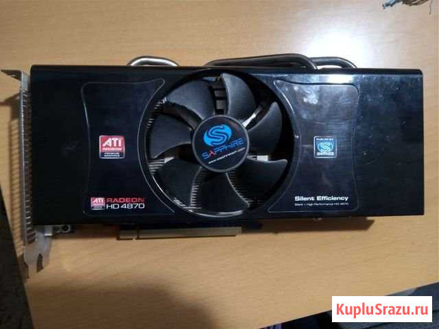 Sapphire hd 4870 1gb ddr5 256bit Нижний Новгород - изображение 1