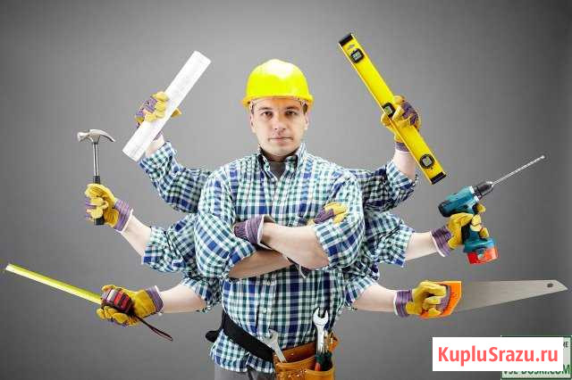 Команда специалистов предлагает комплекс услуг Алушта - изображение 1