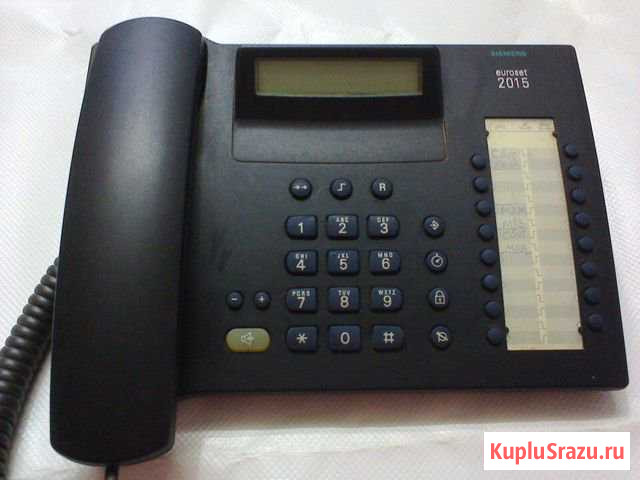 В полностью в рабочем состоянии.Сделано в СССР. С Москва - изображение 1