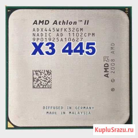 Amd athlon x3 445 3.1 мгц Чебоксары - изображение 1