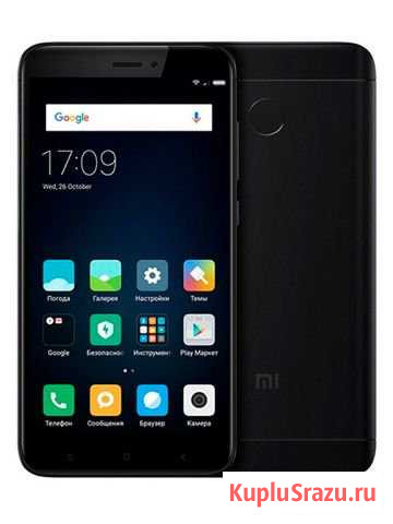 Xiaomi Redmi 4X 2 штуки Курск - изображение 1