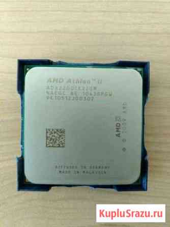 AMD Athlon II X2 220 процессор Ростов-на-Дону