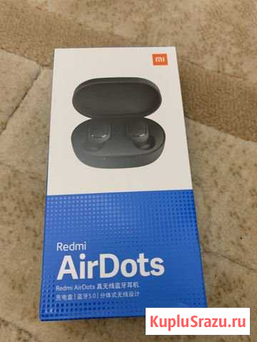 Беспроводные наушники xiaomi airDots air dots новы Брянск - изображение 1