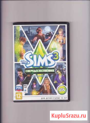 The Sims 3 Сверхъестественное Иваново - изображение 1
