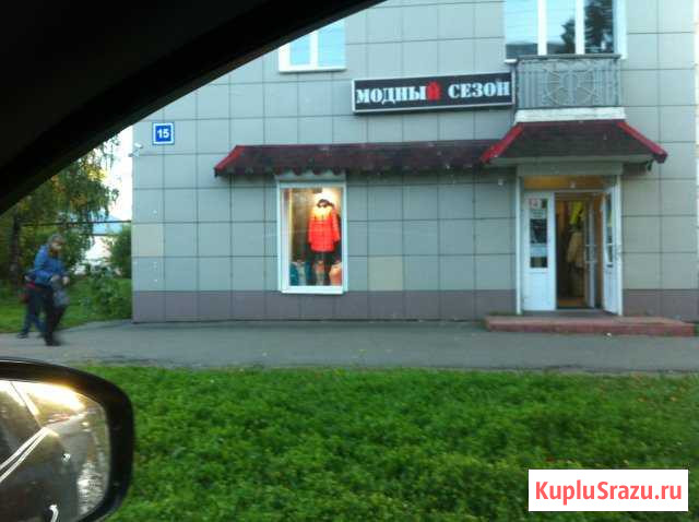 Торговое помещение, офис, не жилое помещение 50 м Киров - изображение 1