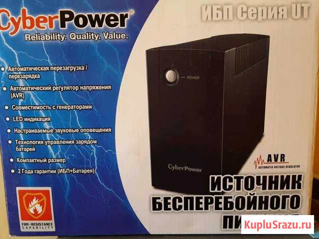 Ибп CyberPower UT450 Санкт-Петербург - изображение 1