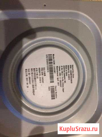 Привод DVD-RW asus DRW-24D5MT Нижний Новгород - изображение 1