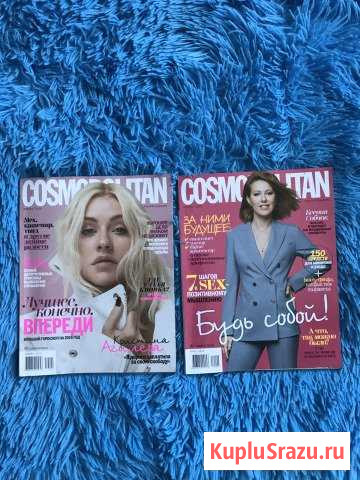 Журналы cosmopolitan mini 2019 Тверь - изображение 1