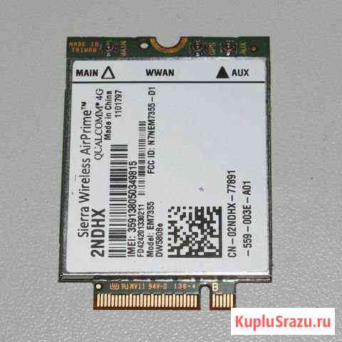 Dell Wireless DW5808e 4G LTE EM7355 wwan Module Геленджик