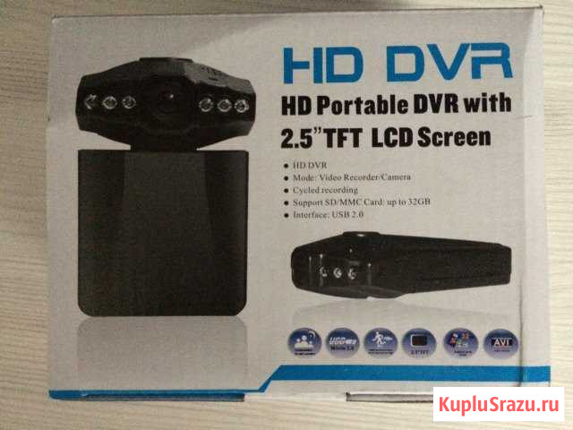 Видеорегистратор hd dvr hd portable dvr with 2.5 t Мосрентген - изображение 1