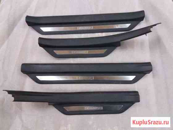 Накладки порогов орг. Camry 2006-2011 (XV40) Озерск