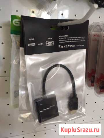 Эмулятор hdmi - VGA в количестве Дербент - изображение 1