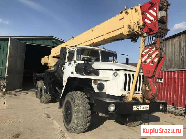 Автокран кс-45717-1 на шасси Урал-4320 Ханты-Мансийск - изображение 1