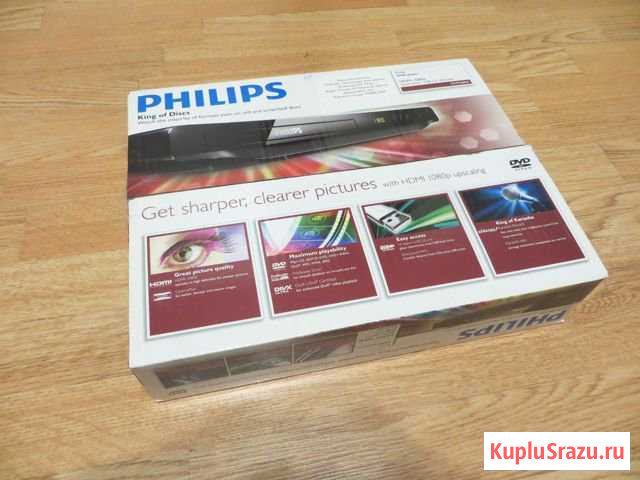 DVD-плеер Philips hdmi+USB+Karaoke Мурино - изображение 1