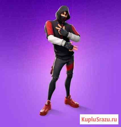 Ikonik Нижний Новгород