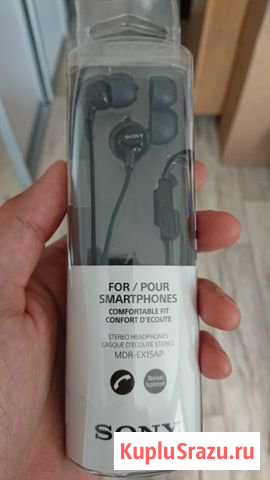 Гарнитура (наушники) Sony MDR-EX15AP Полевской - изображение 1