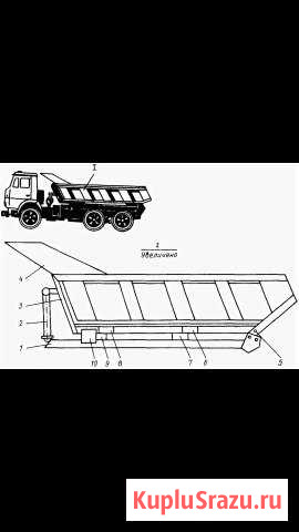 Кузов камаз Бохан - изображение 1