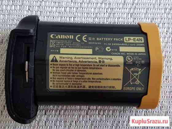 Аккумулятор Canon LP-E4N Альметьевск