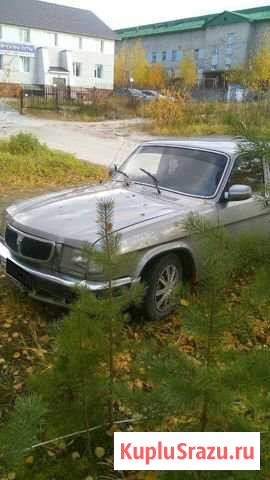 ГАЗ 3110 Волга 2.3 МТ, 2003, седан, битый Ноябрьск - изображение 1