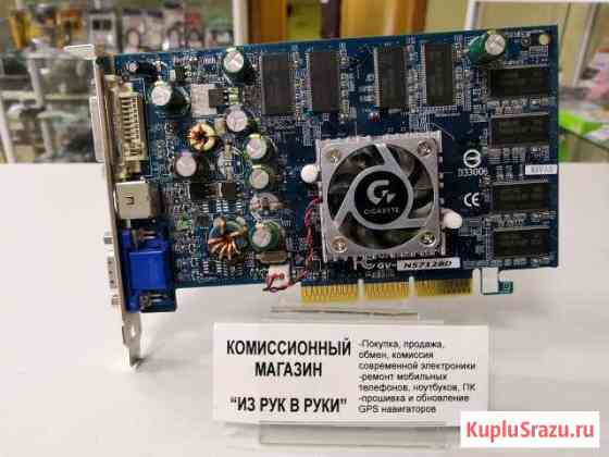 Видеокарта Gigabyte GF 5700 128Mb AGP (б/у) Североморск