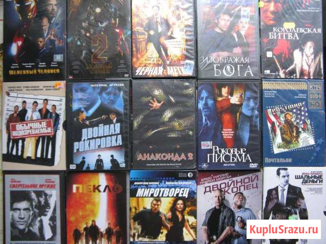 Dvd-фильмы Смоленск - изображение 1