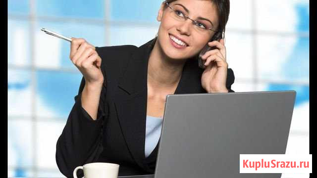 Специалист по сопровождению заказов Благовещенск - изображение 1