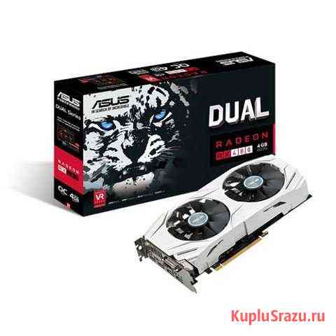 Asus AMD Radeon RX 480 dual oс Череповец