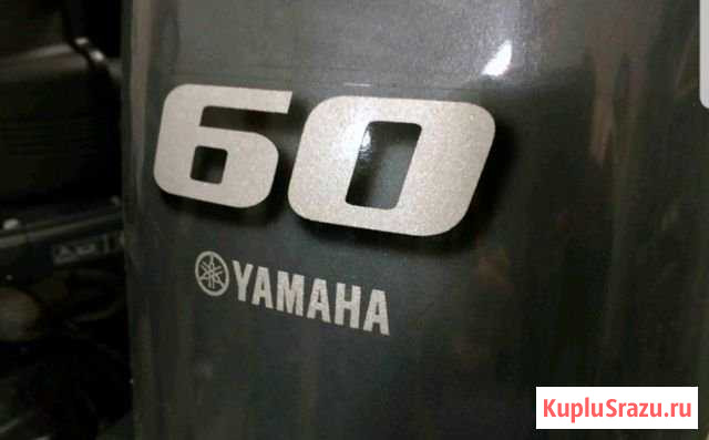 Продам лодочный мотор Yamaha 60 Владивосток - изображение 1