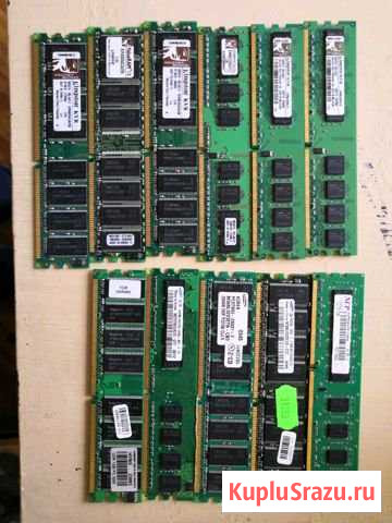 Оперативная память DDR и DDR2 Брянск - изображение 1