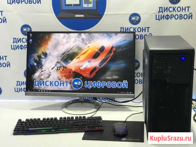 New/Комп/G4650/1151S/3.50GHz/4G/SSD/GT1030-Nvidia Вологда - изображение 1