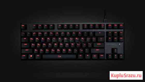 Механическая клавиатура HyperX Alloy FPS PRO Брянск