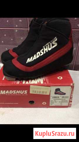 Лыжные ботинки Madshus Петрозаводск - изображение 1