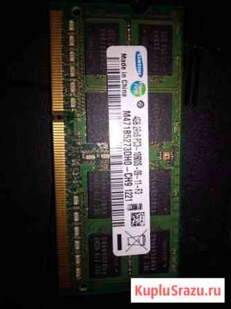 SAMSUNG 4GB DDR3 10600s Петрозаводск