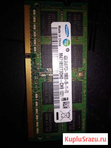 SAMSUNG 4GB DDR3 10600s Петрозаводск - изображение 1