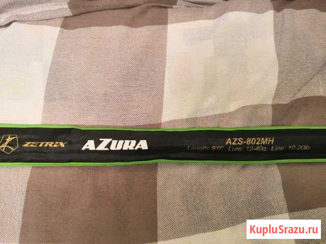 Спиннинг Рыбинск - изображение 1