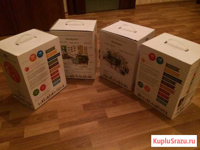 Комплект Умница Архангельск - изображение 1